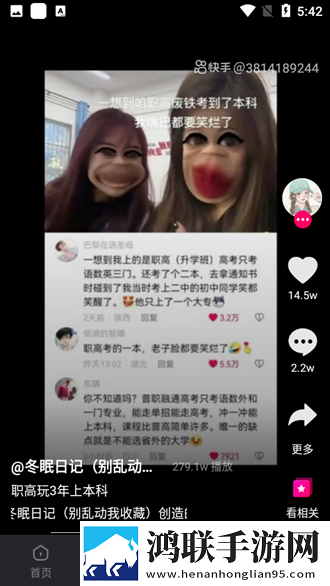 姐姐片多多免费高清电视剧叶悬疑解谜挑战版,姐姐片多多免费高清电视剧叶互动版