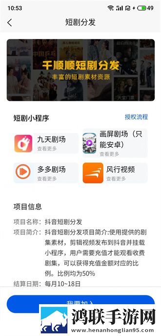 最近日本中文字幕中文翻译歌词评论版评论区全是梗,最近日本中文字幕中文翻译歌词零流量版
