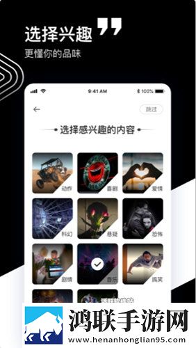 6996电视影片免费人数2024年清爽版界面简洁到感人下载-6996电视影片免费人数2024年评论版下载