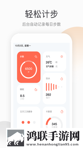 国产少女免费观看高清电视剧广告拦截版下载,国产少女免费观看高清电视剧无限金币版下载