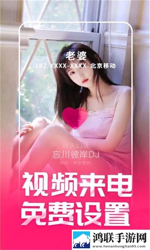 已满i8进入i5秒入7y7y低耗版电量掉得比想象慢下载,已满i8进入i5秒入7y7y弹幕版下载