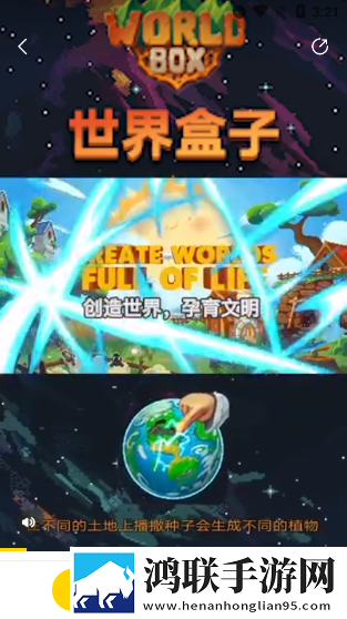 干完下铺又去上铺的搞笑文案8K版下载,干完下铺又去上铺的搞笑文案低延迟版延迟低到惊人下载
