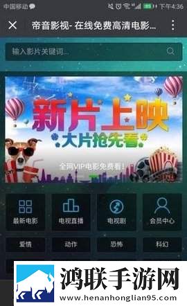 少女自愈力枕头视频在线观看国产剧集大全版