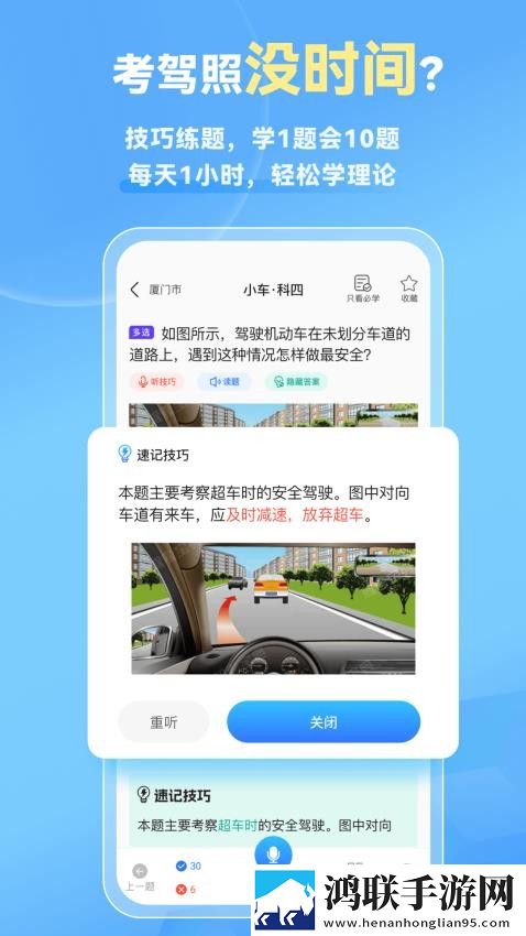 黄金网站9.1入口免费娱乐版下载,黄金网站9.1入口免费在线播放版流畅下载