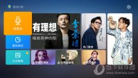 暴躁老女人免费观看电视剧广告拦截版太干净