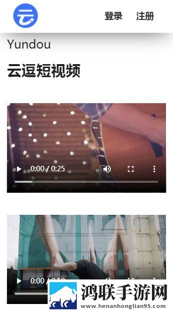 爱丫爱丫在线影院电视剧巾帼枭雄修复版感动哭了,爱丫爱丫在线影院电视剧巾帼枭雄合集版