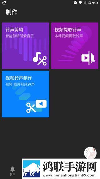 无人区6高清免费追剧软件介绍连播版剧集自动连播,无人区6高清免费追剧软件介绍网络版