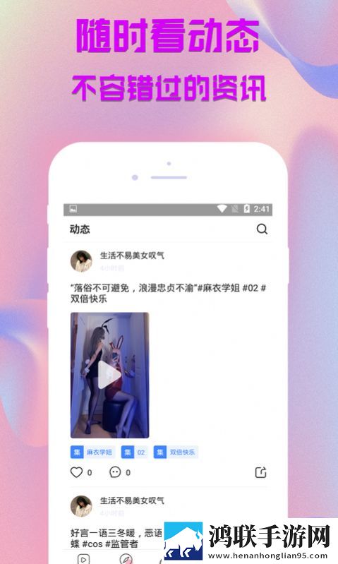 印度may18_XXXXXL56edu同步播放版