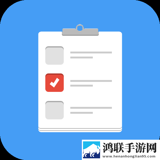 高效待办清单时间规划免费版