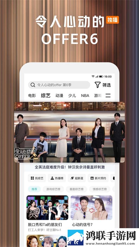 女人被男人进入后的心理变化VR版VR身临其境,女人被男人进入后的心理变化科幻版