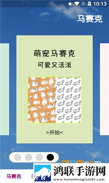女人双龙入户意味着什么弹幕版下载,女人双龙入户意味着什么超清完整版下载