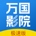 十八岁辣妹高清版免费观看电视剧巨制震撼版