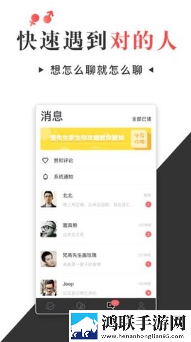 小妹妹爱大棒棒免费观看电视剧大全视频折叠屏专属版,小妹妹爱大棒棒免费观看电视剧大全视频AI版