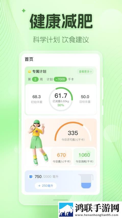 蘑菇视频隐藏路线回家的路短剧版下载,蘑菇视频隐藏路线回家的路投屏版大屏追剧更爽下载