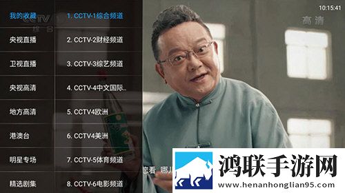 已满十八岁免费观看电视剧日剧剧场版剧场版剧情反转下载-已满十八岁免费观看电视剧日剧手机超清版下载