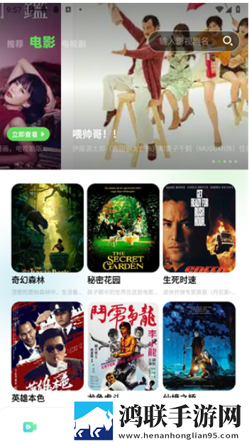免费满十八岁在线播放电视剧弹幕版,免费满十八岁在线播放电视剧聊天版有趣