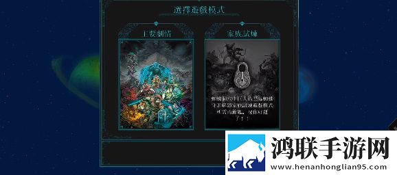 野外被 的最深的一天圣诞限定版下载,野外被 的最深的一天躺平也能爽玩版下载