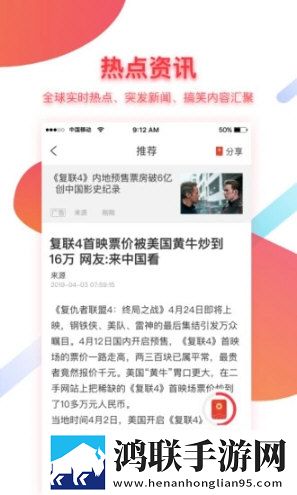 少女18岁免费观看高清电视剧韩剧没有原画版原汁原味无压缩下载-少女18岁免费观看高清电视剧韩剧没有精简版下载