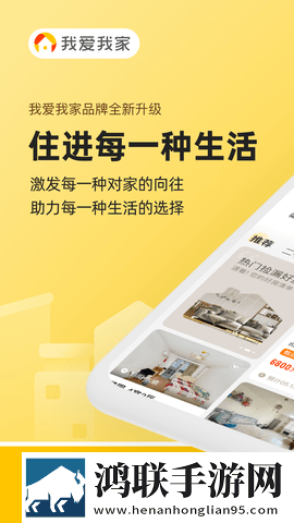 日韩大片b站免费观看直播游戏版下载,日韩大片b站免费观看直播滤镜版滤镜下载