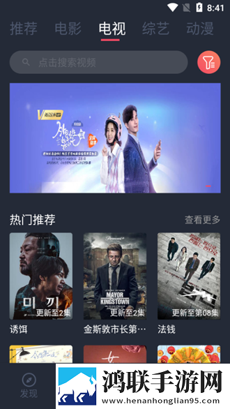 暴躁老妈免费解锁版特色翻译版实时翻译不卡顿,暴躁老妈免费解锁版特色通用版