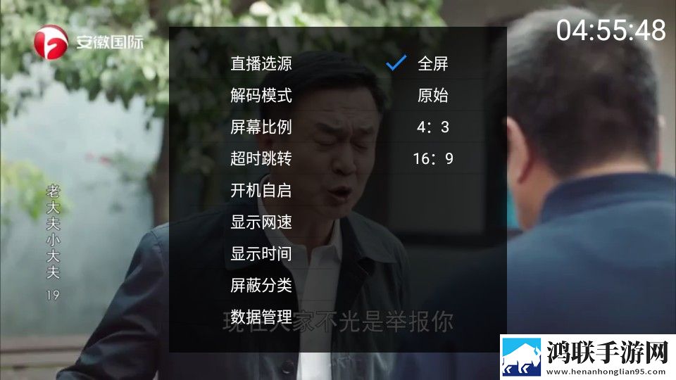 姐妹花破瓜双飞记的寓意和象征意义双人版下载,姐妹花破瓜双飞记的寓意和象征意义省流量极速版下载