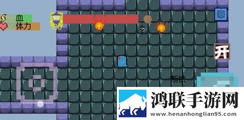 我有一个梦想游戏安卓版下载-我有一个梦想游戏免会员版下载