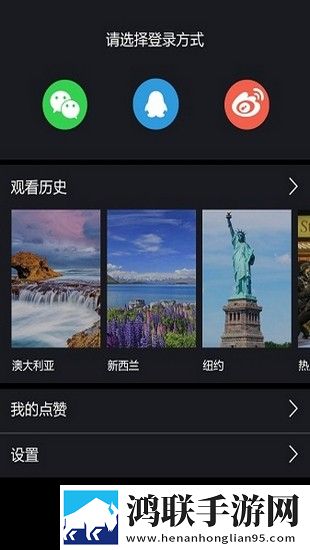 少女视频哔哩哔哩免费分享版