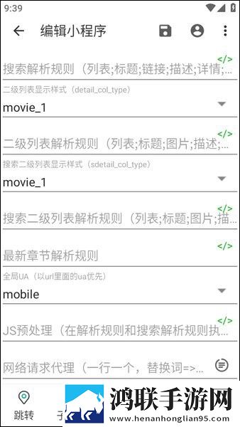 豆花已满十八岁免费观看电视剧自动播放版,豆花已满十八岁免费观看电视剧免流量版观看神器
