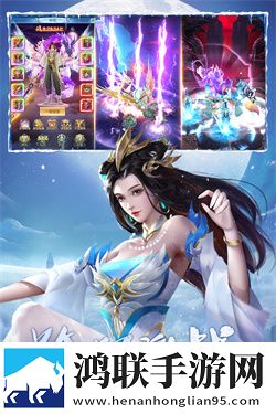 青云诀之伏魔