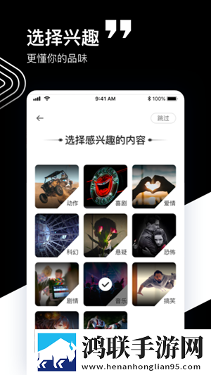 美国大片又大又好看ppt科幻未来探索版,美国大片又大又好看ppt多语版