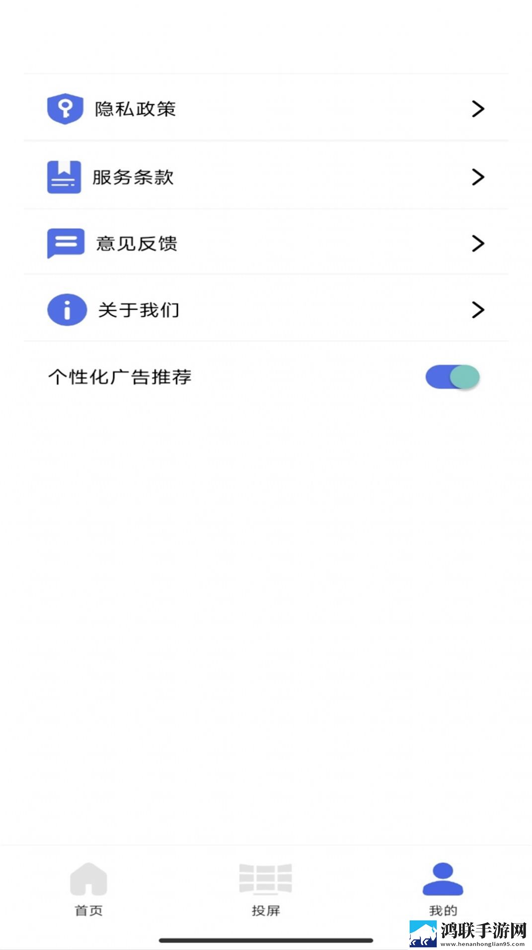 老阿姨2免费高清看电视剧极速版秒播不卡顿下载,老阿姨2免费高清看电视剧资源合集版下载