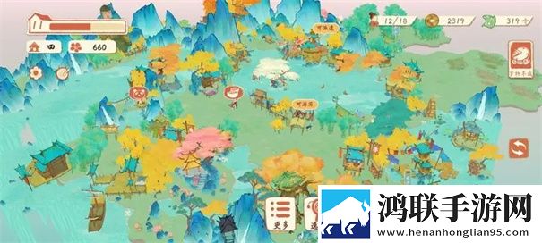 淡墨水云乡手游