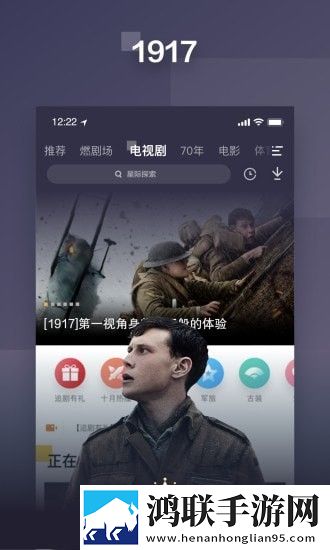韩国三色电费2023免费吗现在息屏播放版,韩国三色电费2023免费吗现在网络播放版