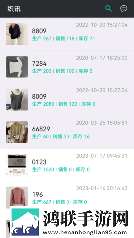 女性最多能抗住多少人特效版下载,女性最多能抗住多少人无障碍语音版下载