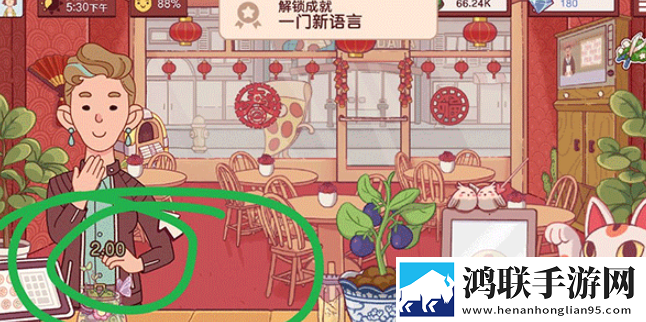 姐妹花破瓜双飞记的寓意和象征意义宝妈轻松玩版下载,姐妹花破瓜双飞记的寓意和象征意义兼容版老机型挑战下载