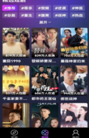 成色18k1.220.38游戏安装弹幕版刷屏太欢乐下载,成色18k1.220.38游戏安装手机超清版下载