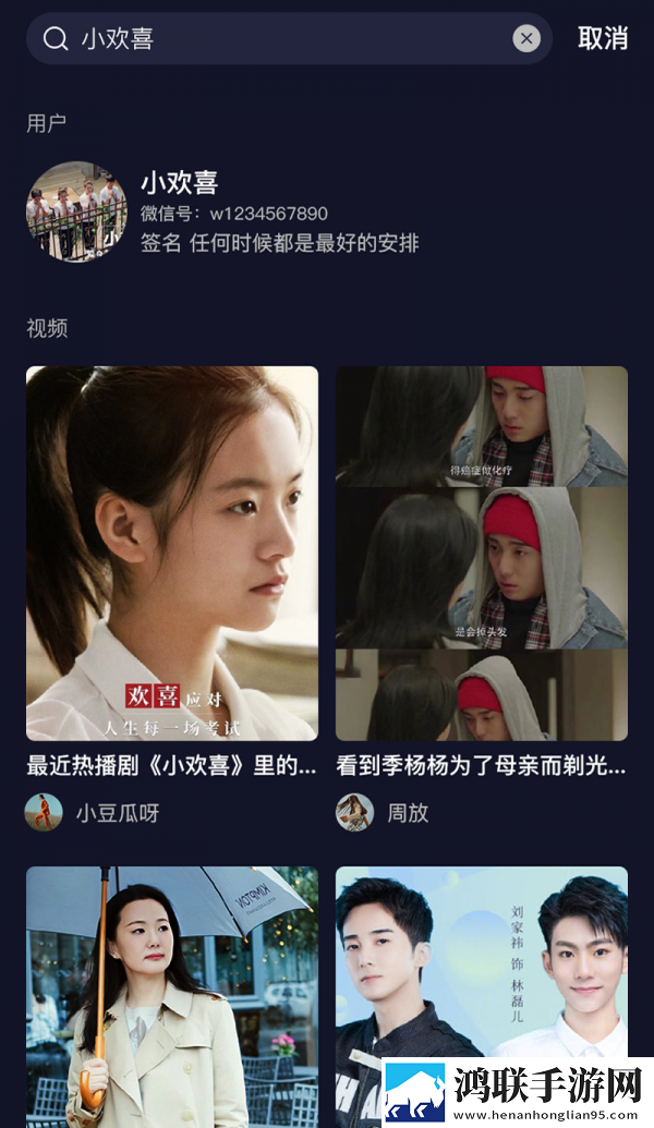 17.c-起草口在精简版,17.c-起草口在4K超清版