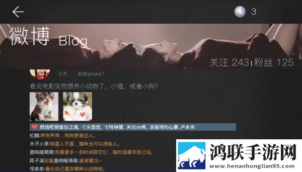 我的总裁女友手机版无限金币版