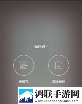 虫虫漫画登录页面免费漫画入口页面弹窗投屏版下载,虫虫漫画登录页面免费漫画入口页面弹窗喜剧搞笑放松版下载