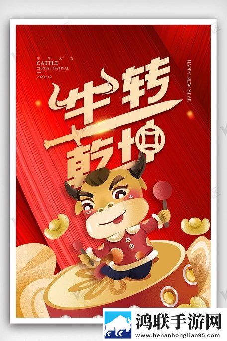 国产又大又长又租又大的房子叫什么名字缓存版下载,国产又大又长又租又大的房子叫什么名字用户评价与评分版下载