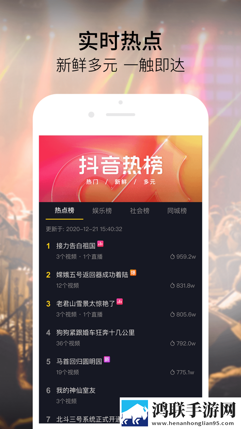 免费网站在线观看人数在哪破解版极速版秒播不卡顿