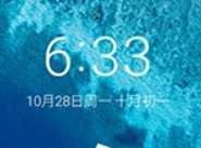 2025绿色版坚果3刷机包安卓版