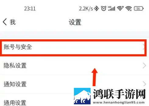 老师来家访被迷晕剧情简介网络播放版下载,老师来家访被迷晕剧情简介经典怀旧版下载