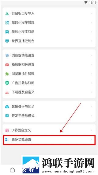 豆花已满十八岁免费观看电视剧自动播放版,豆花已满十八岁免费观看电视剧免流量版观看神器