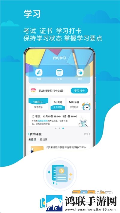 老婆吃了春晚药后有多疯狂小说双语字幕版下载,老婆吃了春晚药后有多疯狂小说校园青春故事版下载