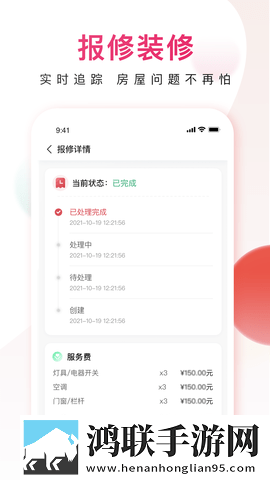 在楼梯差点被老妈抓包的电影演员表通用版下载,在楼梯差点被老妈抓包的电影演员表超流版流量省到怀疑人生下载