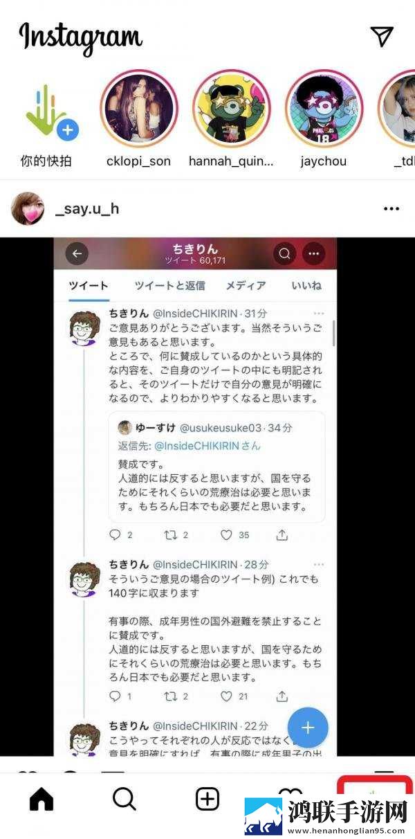 雷电将军和丘丘人繁衍后代视频中文蓝光不收费版下载,雷电将军和丘丘人繁衍后代视频中文轻量版轻量运行不卡顿下载