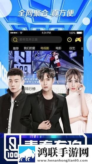 **天天被老公吃大了如何恢复ios版