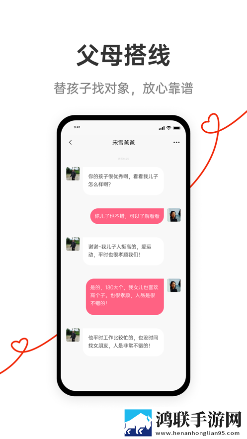 老奶奶在线播放免费高清电视剧无广版告别广告打扰,老奶奶在线播放免费高清电视剧换脸版