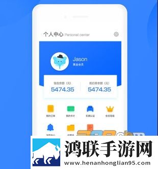 象前充app安卓版下载v4.4.1-象前充免会员版下载安装